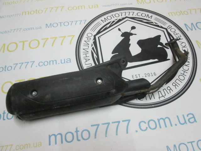 Глушитель Honda AF 61/62/67/68