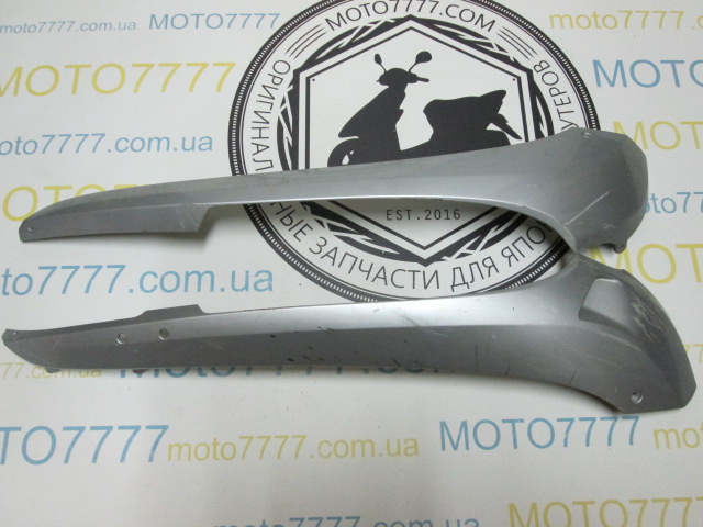 Лыжи Honda Dio Af 62/68