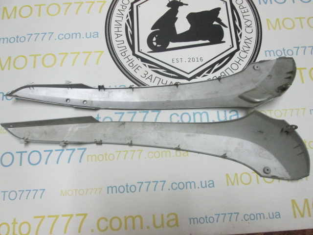 Лыжи Honda Dio Af 62/68