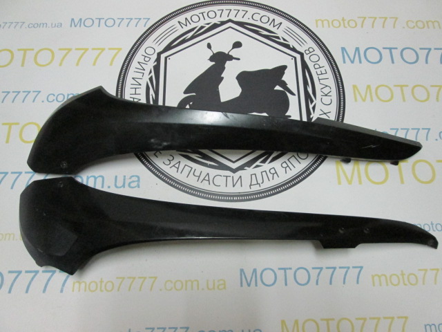 Лыжи Honda Dio Af 62/68