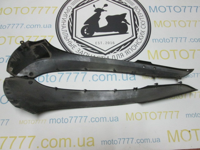 Лыжи Honda Dio Af 62/68