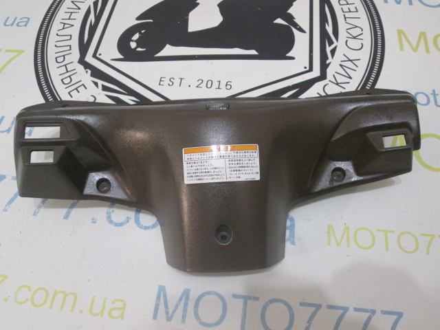 ТОРПЕДА HONDA CESTA AF-62/AF-68 КОРИЧНЕВА