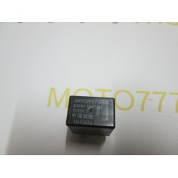 Реле 4 контакта Honda AF 67/68