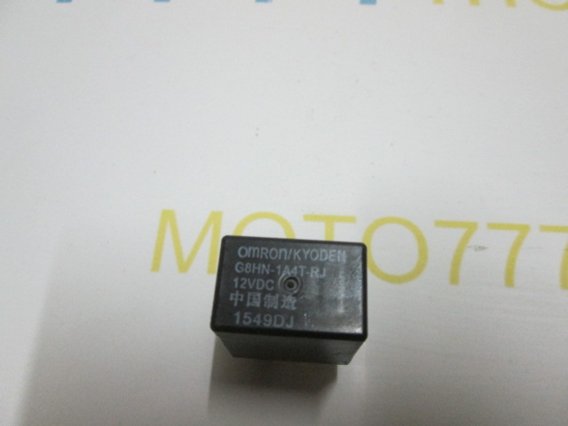 Реле 4 контакта Honda AF 67/68