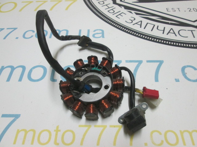 Генератор Honda AF 67/68