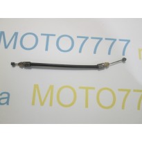 Трос замка сидіння Honda Dio Fit- AF27