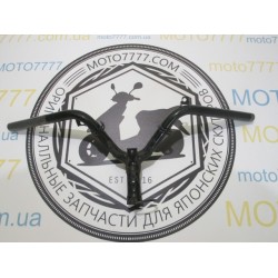 Руль Honda Dio Fit- AF27