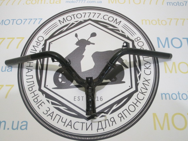 Кермо Honda Dio Fit- AF27