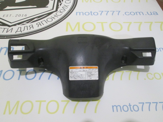 Торпеда Honda Dio Fit AF-27