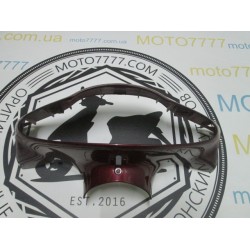 Голова Honda Dio Fit- AF27