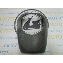 Підклювник Honda Dio Fit- AF27