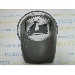 Подклювник Honda Dio Fit- AF27