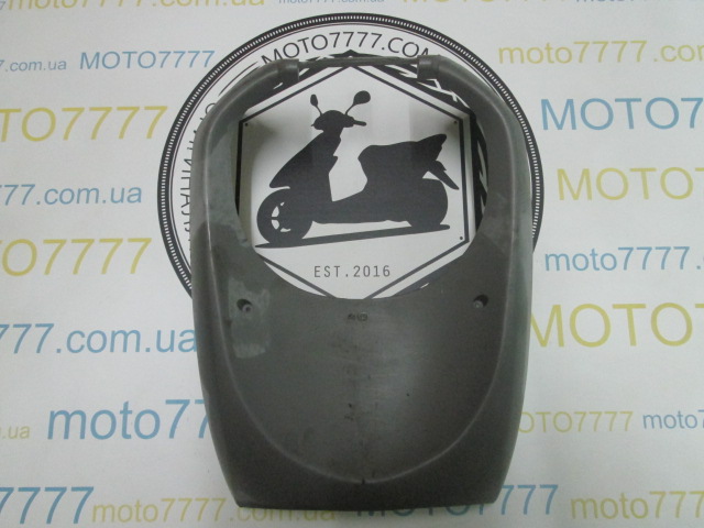Подклювник Honda Dio Fit- AF27