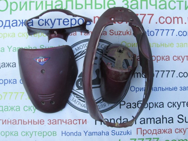 HONDA DIO FIT AF 27 КОМПЛЕКТ ПЛАСТИКА