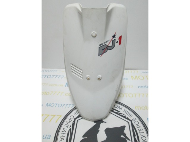 Дзьоб Honda Dj-1