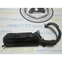 Глушник Honda Dj-1