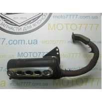 Глушитель Honda Giorno takt  AF-24 