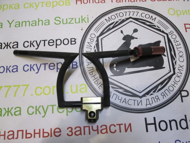Кермо 1 HONDA ZOOMER AF58