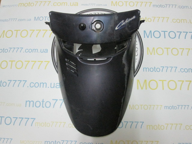 Клюв Honda Broad