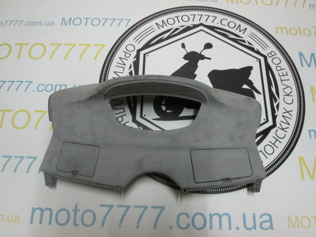 Торпеда Honda Broad