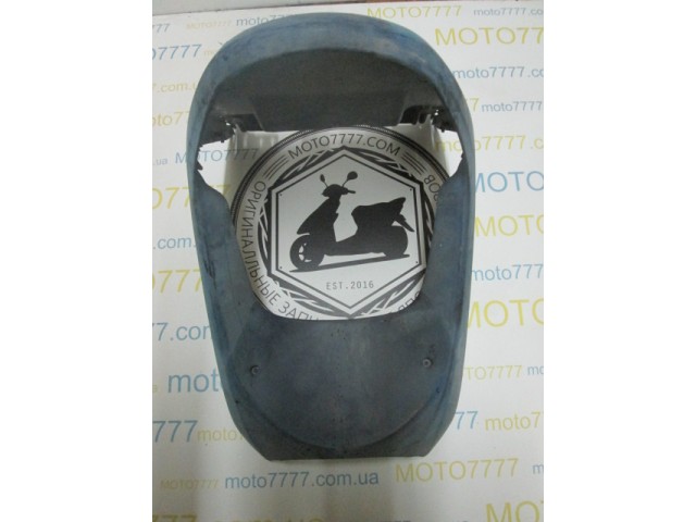 Подклювник Honda Broad