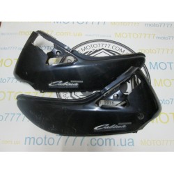 Бока Honda Broad