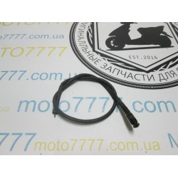 Трос спидометра Honda Broad