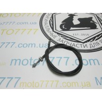 Трос переднього гальма Honda Broad