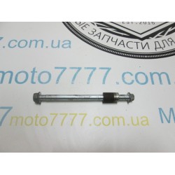 Оська Honda Broad