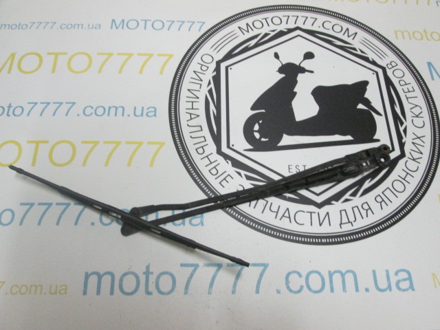 Щётка дворника Honda Broad