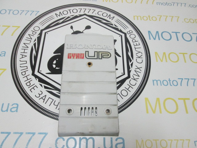 Клюв Honda Gyro Up
