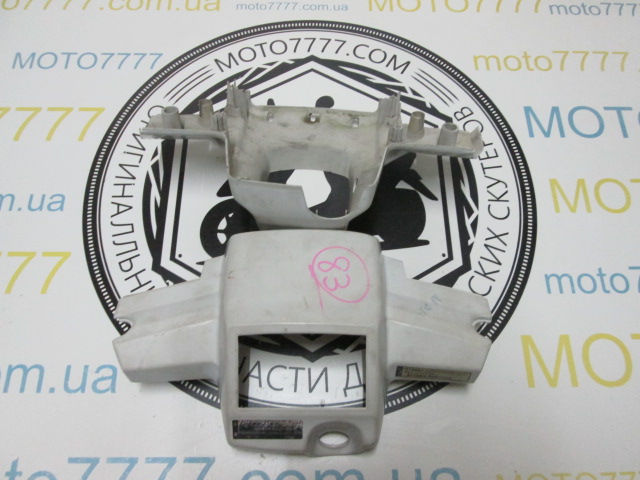 Голова Honda Gyro Up