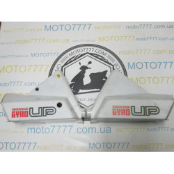 Бока Honda Gyro Up