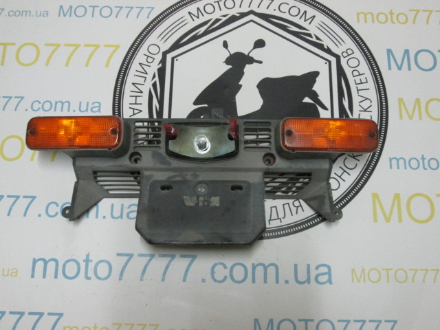 Хвост Honda Gyro Up