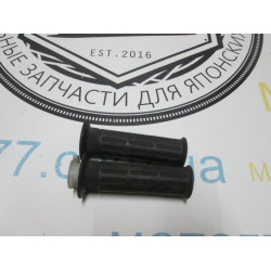 Ручки резиновые Honda Gyro Up