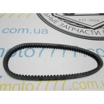 Ремінь Honda Gyro Up