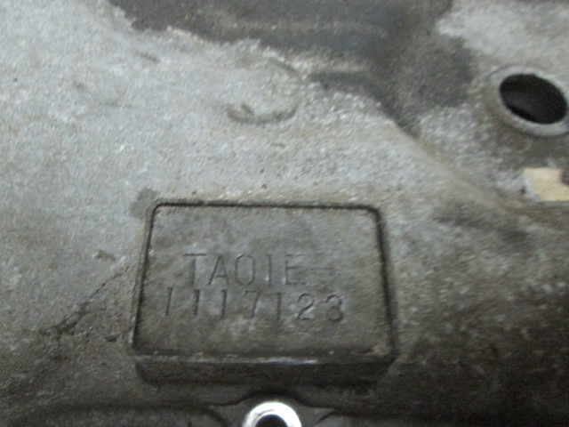 Крышка вариатора Honda Gyro Up TA01E