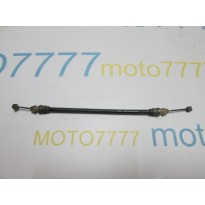 Тросик замка сидіння Honda Gyro Up