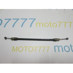 Тросик замка сидения Honda Gyro Up