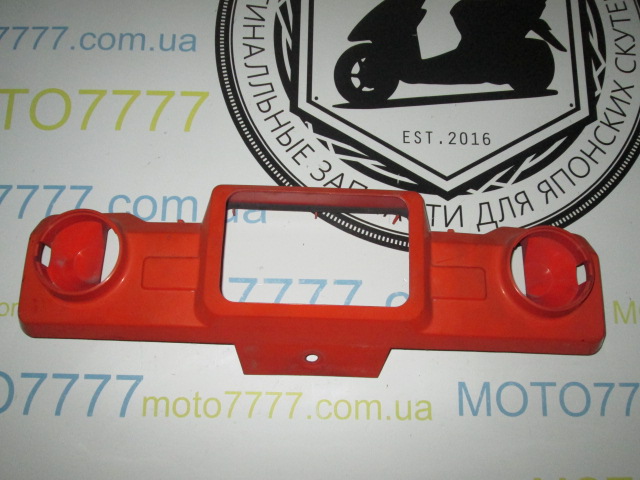 Голова Honda Gyro X