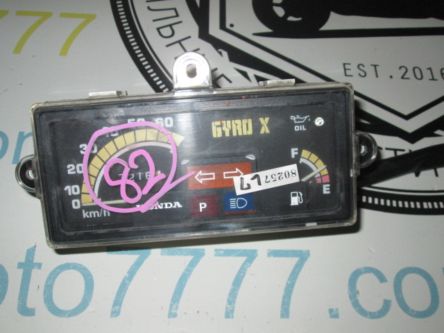 Спидометр Honda Gyro X