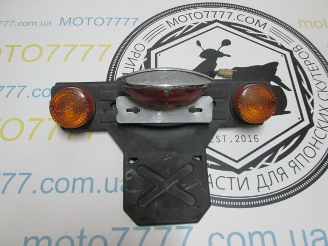 Стоп Honda Gyro X