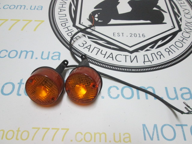 Повороти передні Honda Gyro X