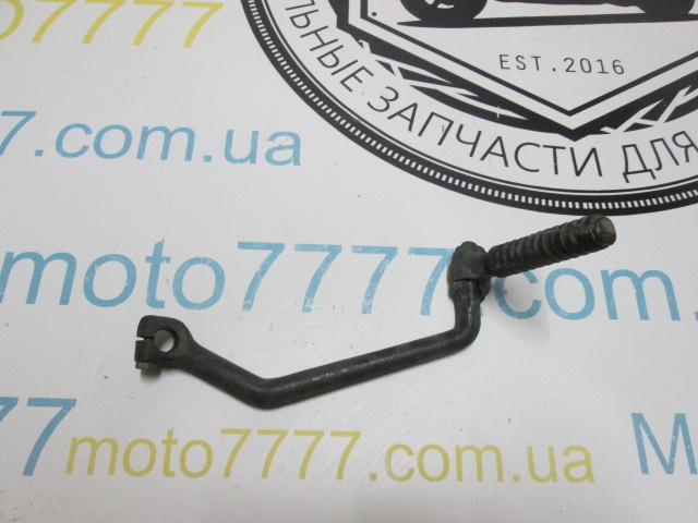 Лапка заводная Honda Gyro X