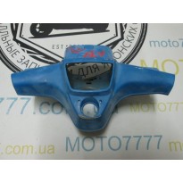 Голова Honda Sky