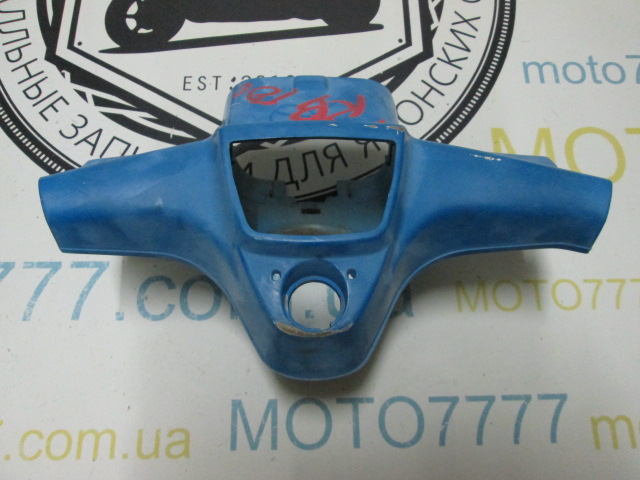 Голова Honda Sky