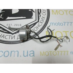 Тормозная ручка левая Honda Sky