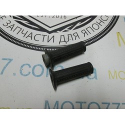 Ручки руля Honda Sky