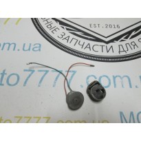 Реле поворотов Honda Sky