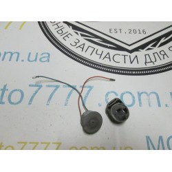 Реле поворотов Honda Sky